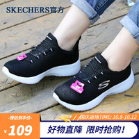 Skechers斯凯奇官方女鞋休闲鞋轻便透气一脚蹬运动鞋12119 12119/BKW 黑色/白色 35