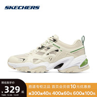 Skechers斯凯奇男鞋22 STAMINA时尚绑带运动鞋休闲透气时尚894127