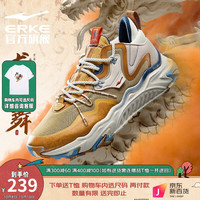ERKE 鸿星尔克 官方旗舰休闲鞋男2022新款秋季防滑减震舒适透气软底耐磨男生运动鞋子