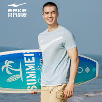 ERKE 鸿星尔克 男士冰感短袖T恤夏季宽松运动上衣男圆领印花体恤衫 51222291062 浅湖蓝 XL
