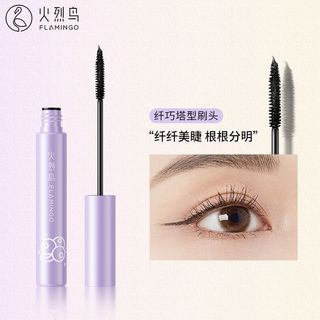 FLAMINGO 火烈鸟 马卡龙睫毛膏纤长卷翘浓密纤细刷头防水不易晕染根根分明