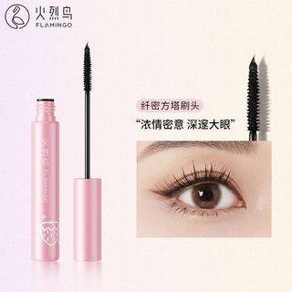 FLAMINGO 火烈鸟 马卡龙睫毛膏纤长卷翘浓密纤细刷头防水不易晕染根根分明