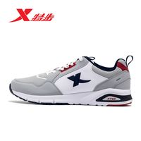 XTEP 特步 男鞋休闲鞋2020春夏季新款男皮革面运动鞋男正品982319326778