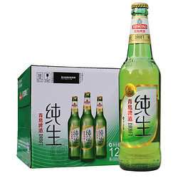 TSINGTAO 青岛啤酒 纯生500ml*12瓶 整箱 （新老包装随机发货）