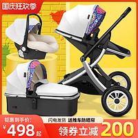 宜库 高景观婴儿推车可坐可躺双向避震轻便折叠新生儿童宝宝手推车