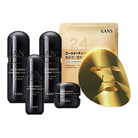 KANS 韩束 护肤套装 (黑金臻养修护精华水20ml+乳20ml+肌底液7.5ml+黑金抚纹修护丝绒霜10g+黄金肌肽蜂窝活效抚纹面膜1片)