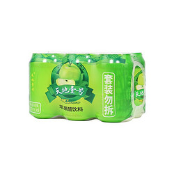 天地壹号 苹果醋饮料（低糖）330ml*6罐不加白砂糖 健康佐餐饮料