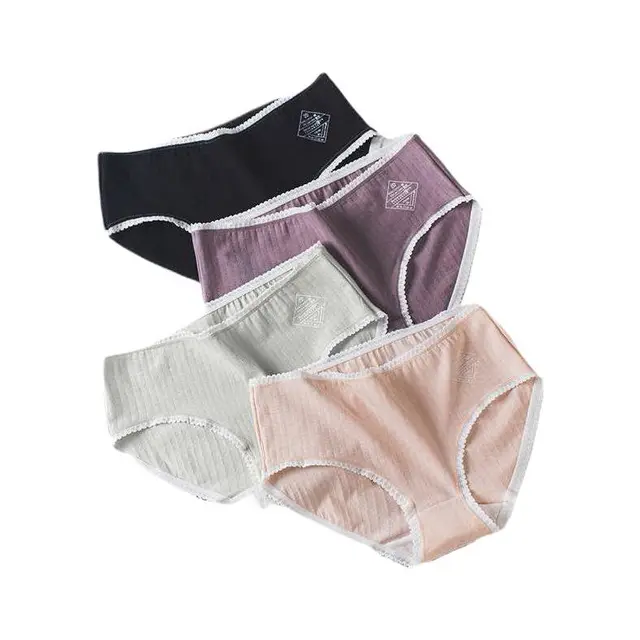 GRACE 洁丽雅 女士三角内裤套装 4条装(黑色+卡其+浅灰+豆绿) L