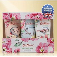 Cath Kidston 花鸟乐园护手霜礼盒 30ml*3