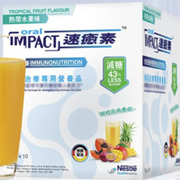 Nestlé 雀巢 速愈素IMPACT 乳清蛋白粉 热带水果味 740g