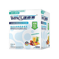 Nestlé 雀巢 速愈素IMPACT 乳清蛋白粉 热带水果味 740g