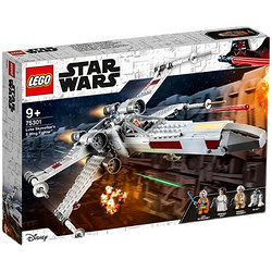 LEGO 乐高 星球大战系列75301卢克天行者的翼战斗机积木