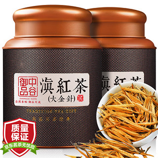 中谷御品 大金针红茶 250g