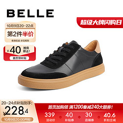 BeLLE 百丽 时尚板鞋男2022新商场同款牛皮革简约休闲鞋B8419AM2 黑色 41