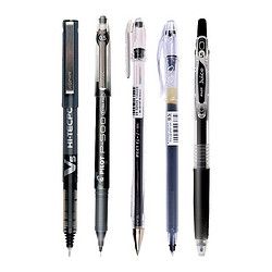 百乐 中性笔套装 黑色 0.5mm 5支装（P500/V5/果汁笔/G1/SG）