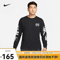 耐克 男子长袖T恤 NIKE ACG DJ5803 DJ5803-010 L