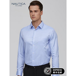 NAUTICA TAILORED 男士长袖衬衫 NCZS250706