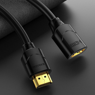 SAMZHE 山泽 HDMI 视频线缆 3m