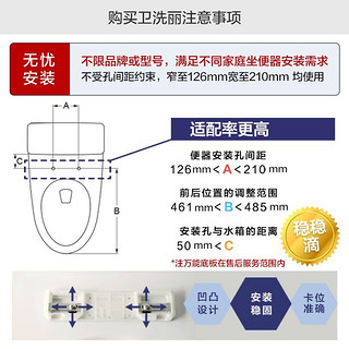 TOTO 智能马桶盖板家用款除菌安全卫生TCF6724 8102 TCF4911 TCF343 家用款TCF8102 (瞬间加热 免费安装 )