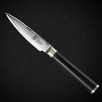 KAI 贝印 旬系列 DM-0700 不锈钢菜刀 9cm