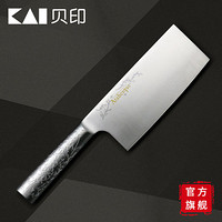 KAI 贝印 关孙六 Arabesque 系列中式菜刀 BE-0513 160mm