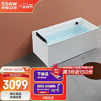 SSWW 浪鲸 卫浴卫生间小户型浴缸浴室泡澡浴缸靠墙亚克力成人浴缸家用浴池 1.2米空缸 左裙