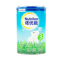 Nutrilon 诺优能 幼儿奶粉 国行版 3段 800g