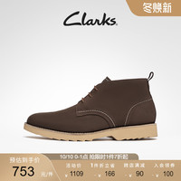 Clarks其乐男士秋冬户外靴系带工装靴时尚潮流马丁靴男款
