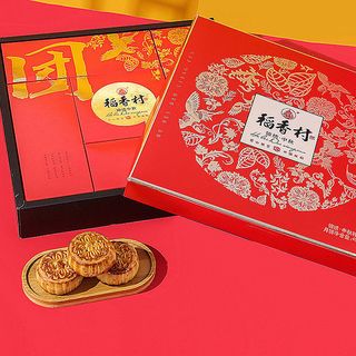 DXC 稻香村 锦绣中秋月饼礼盒 9饼9味 450g