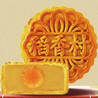 DXC 稻香村 锦绣中秋月饼礼盒 9饼9味 450g