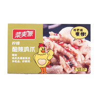菜爽派 柠檬酸辣鸡爪 218g