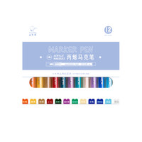Kabaxiong 咔巴熊 KBX-6042C 单头丙烯马克笔 海洋12色