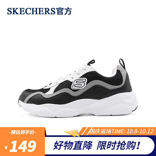 SKECHERS 斯凯奇 男鞋熊猫鞋D'lites运动跑步鞋老爹鞋男士女鞋夏季（39.5/25/7、999859-BKW）