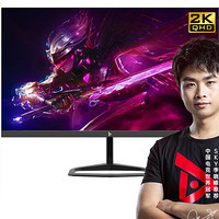 TAIDU 钛度 M27NQF-SE 27英寸MiniLED显示器（2K、165Hz、HDR100）