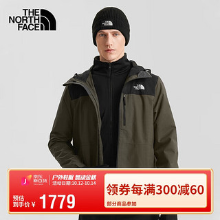 北面 TheNorthFace北面三合一夹克外套 81RO 35P/绿色 XXL