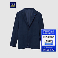 HLA 海澜之家 休闲西服男2020秋季时尚有型质感型男单西外套HWXAD3Q055A藏青花纹(55)180/96A(50A) cz