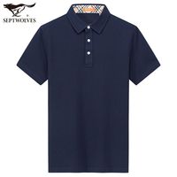 七匹狼 男士衬衫领POLO衫