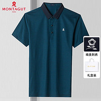 MONTAGUT 梦特娇 2022夏季新款男士桑蚕丝条纹短袖t恤夏装条纹薄款polo衫男