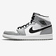  补贴购、新增名额：NIKE 耐克 Air Jordan 1 Mid 男子运动鞋 554724　