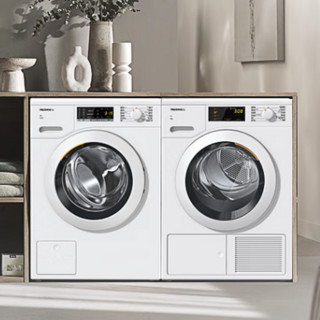 Miele 美诺 TCD260WPC 烘干机 8kg 白色