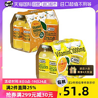 House 好侍 C1000+维生素碳酸饮料6瓶装二选一日本柠檬补充