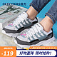 SKECHERS 斯凯奇 官方女鞋秋冬季新款厚底显高运动鞋休闲鞋 66666253/BKW 35