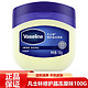 Vaseline 凡士林 经典修护晶冻100g