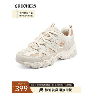 斯凯奇skechers怪兽甜心熊猫鞋情侣鞋男女同款厚底复古休闲运动鞋896152\/894155 自然色/NAT 38