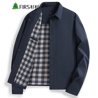 杉杉（FIRS）男士夹克秋尚新商务休闲纯色翻领外套上班通勤潮流男上衣 藏青|85 185/XXL