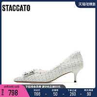 STACCATO 思加图 2022秋季新款小香风尖头单鞋法式婚鞋细高跟鞋女鞋Y2808CQ2