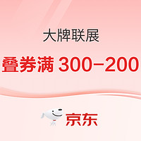 白菜汇总|10.12：异兴收纳篮9.9元、秋冬猫窝狗窝6.8元、瑄妮薇马甲19.9元等