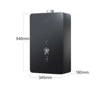 Midea 美的 JSQ30-RS8 零冷水燃气热水器 16L 天然气