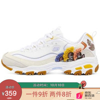 斯凯奇 SKECHERS 经典休闲鞋 女子运动鞋 时尚老爹鞋 熊猫鞋 149907/WMLT 白色 38码 US8码
