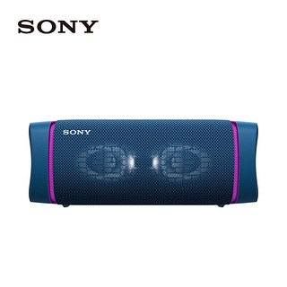 SONY 索尼 EXTRABASS SRS-XB33 重低音 蓝牙音箱 IP67防水防尘 蓝色